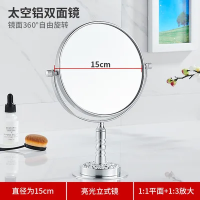 miroir de table argenté